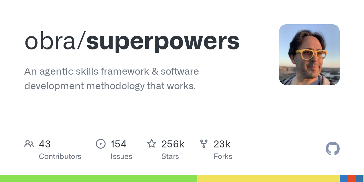 superpowers 编码助手